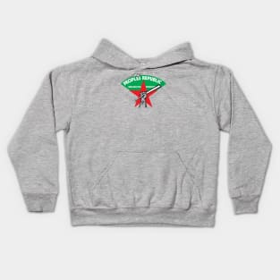 People's Republic Kids Hoodie